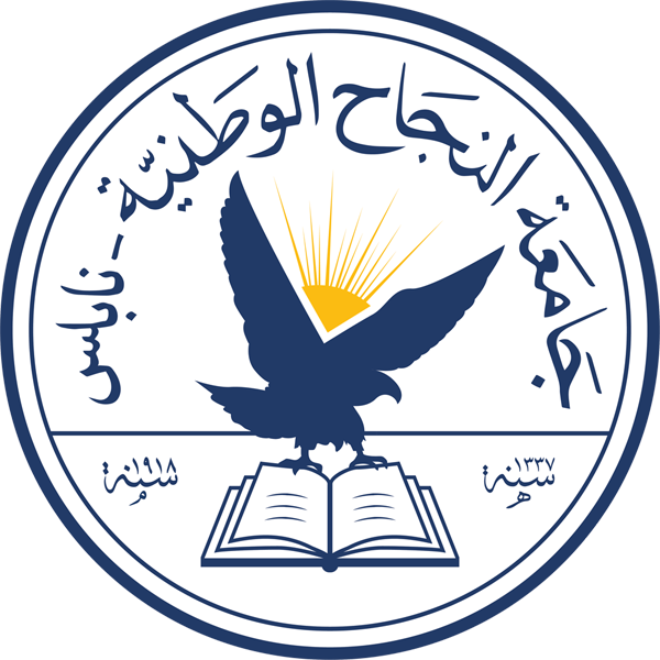 An-Najah Online Academy